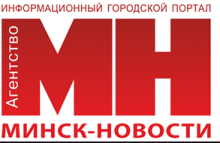 Minsk News